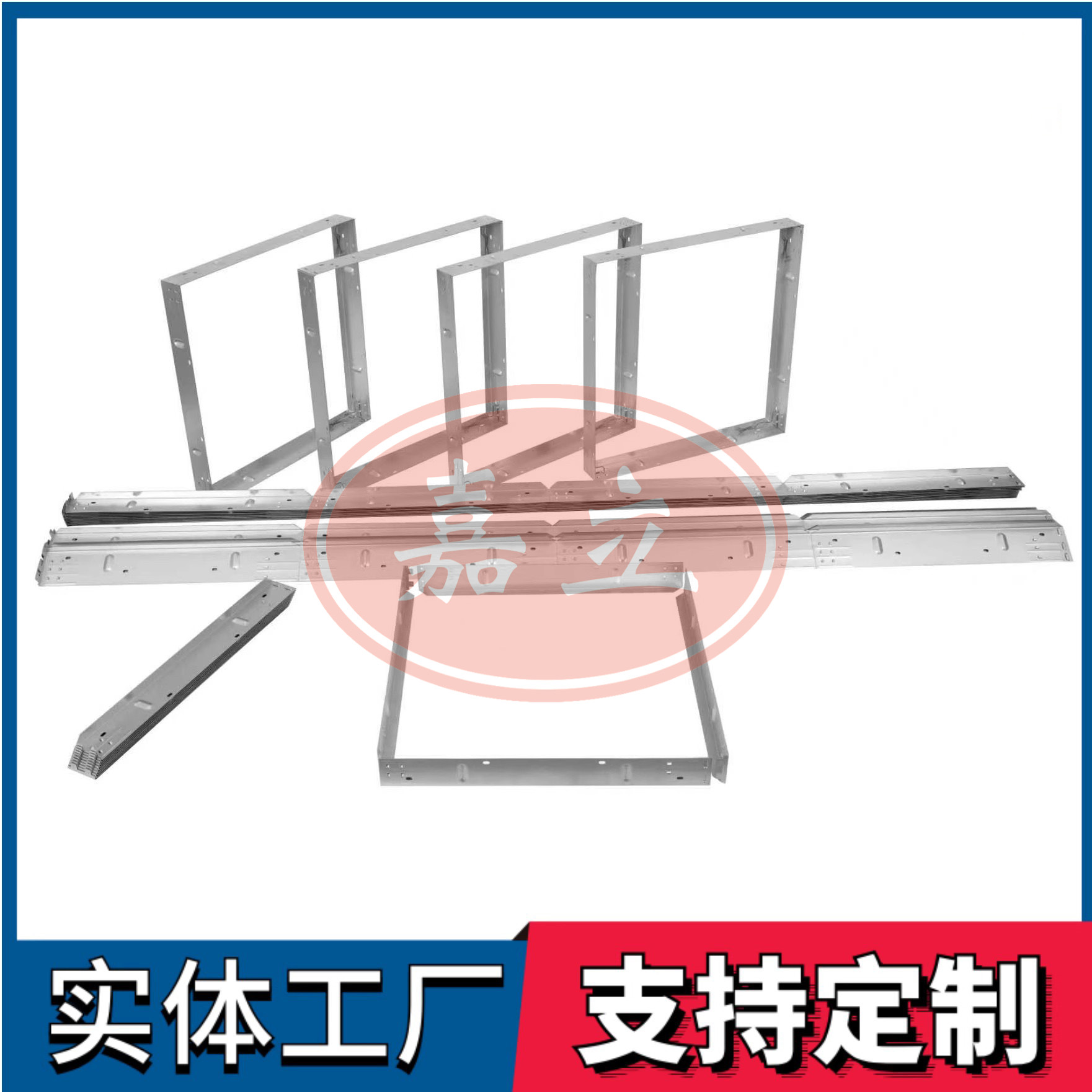 吉阳过滤器安装固定框架